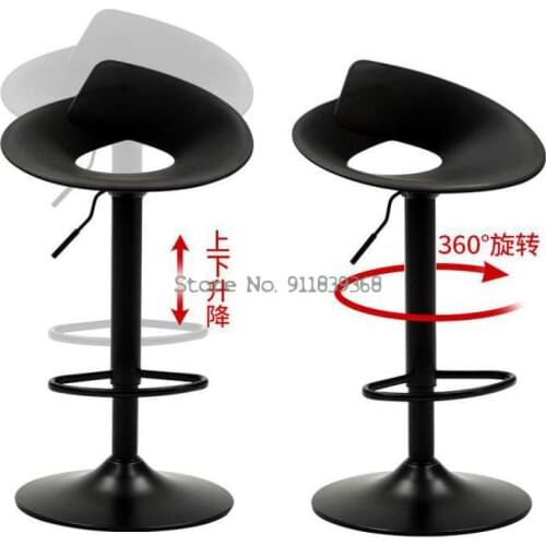 Bar Chair Modern Simple Bar Chair Lift High Stool Household Bar Stool Rotary Front Desk Chair Nordic Bar Chair