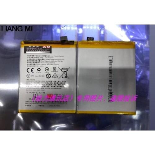 LIANG MI Oppo R15x Phone Batteries