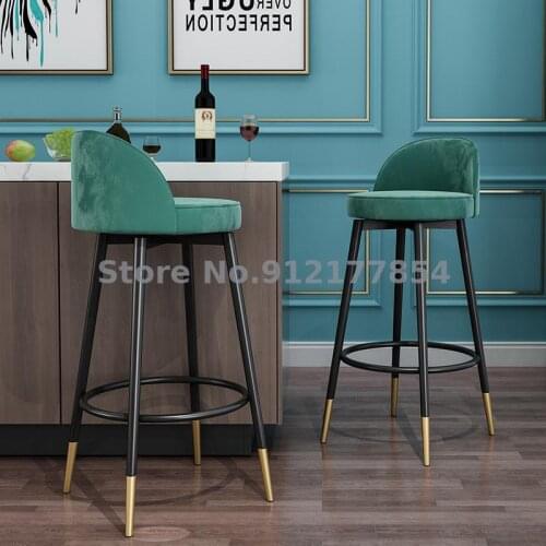 Light Luxury Wrought Iron Rotating Bar Stool American Backrest High Stool Net Red Nordic Bar Chair Modern Minimalist Home