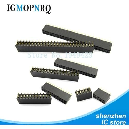 10PCS Double Row Pin Female Header Socket Pitch 2.54mm 2*2p 3PIN 4PIN 5PIN 6PIN 7PIN 8PIN 9PIN 20PIN Connector