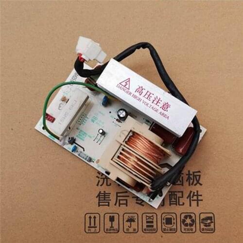 1PC Microwave Oven Transformer Circuit Board MD-INV1600-H4S for Midea M3-L236E TV9MEM5-NBH Microwave Oven Accessories 90% new