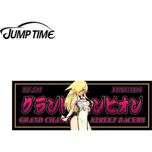 JumpTime 13 x 6.7 cm For Car Slap Sticker Anime Girl Grand Champion Character Focus Car Stickers Suitcase JDM Car Wrap Decal