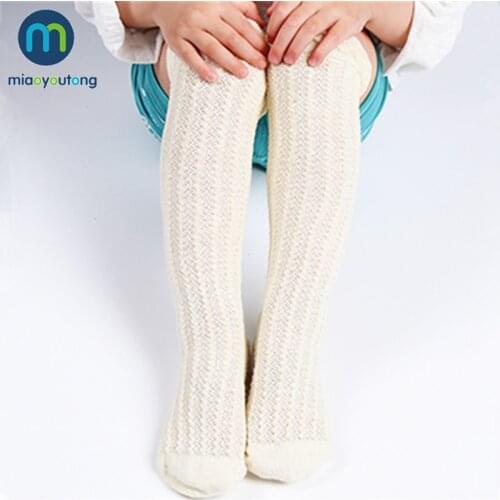 New Cotton Mesh Breathable Soft Socks Affinity Skin Sock Kids Knee High Cute Boys Baby Girls Socks Modis Miaoyoutong