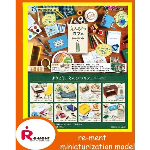 Re-ment pencil cafe Miniaturization model Dollhouse Miniature Dolls Accessories Dolls House Decoration Accessory