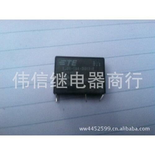 Solid state relay G3RD-101SN 24VDC 4 feet