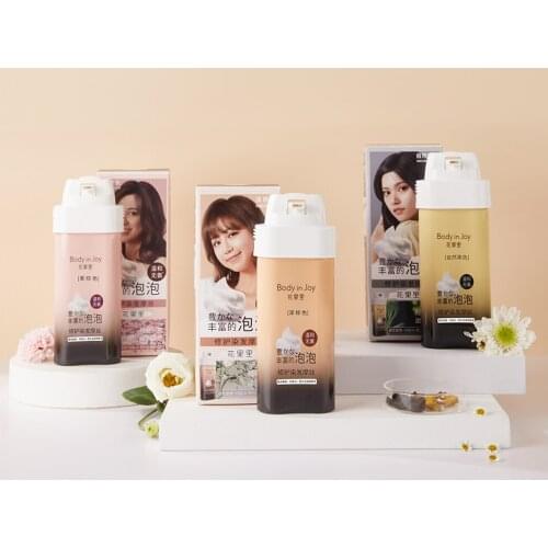 Woman Bubble Hair Dye Natural Botanical Extract Bubble Hair Dye Gentle Formula Hair Dye Covering Permanent Hair Color Shampoo