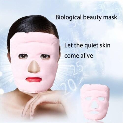 1PCS Beauty Face-lift Mask Tourmaline Magnetic Therapy Massage Face Mask Moisturizing Whitening Face Masks Health Care