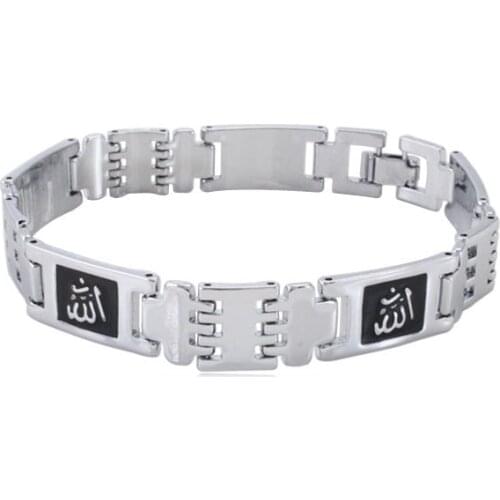 Muslim allah stainless steel Bracelets for man & women , High Quality islam religion gift & jewlery