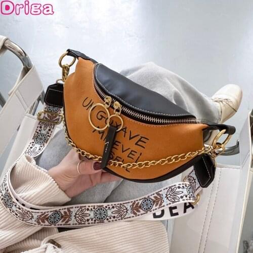 Driga Women Mini Shoulder Bags Ladies New Casual Patchwork Letter Decorative Crossbody Bag Fashion Pocket Simple Chest Bag