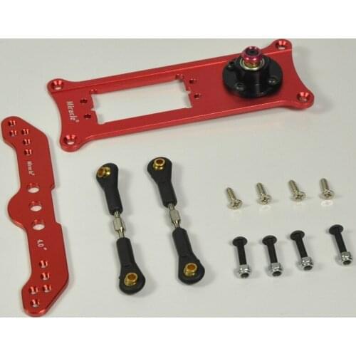 Aluminum Alloy RC Hobby Servo Rudder Mount Rudder Tray Set with 4in Double Arm