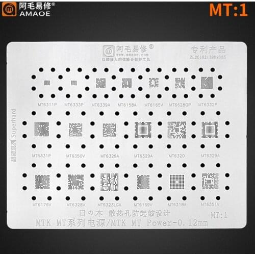 BGA Reballing reball Stencil for MT IC MT6311P MT6333P MT6339A MT6158A MT6329A MT6350V MT6165V MT6331P MT6332P MT6628QP