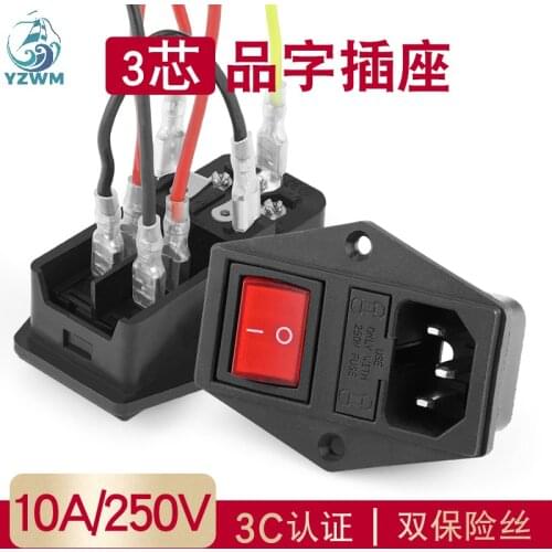 YZWM All Copper Three In One Pin Type Socket Switch with Double Safety Belt, Lamp with Lug, AC Power Socket Male Seat with Cable