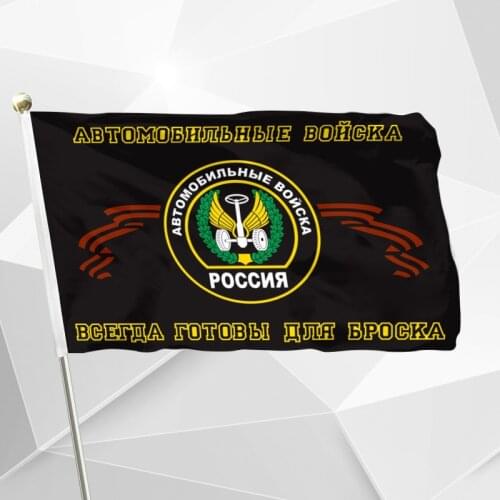 Ziqiang Electrical Equipment For Cars