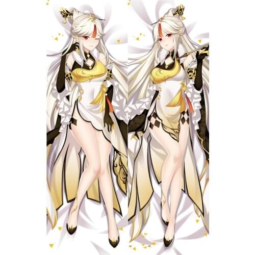 Genshin Impact Ningguang Pillow Case Cosplay Dakimakura Hugging Body