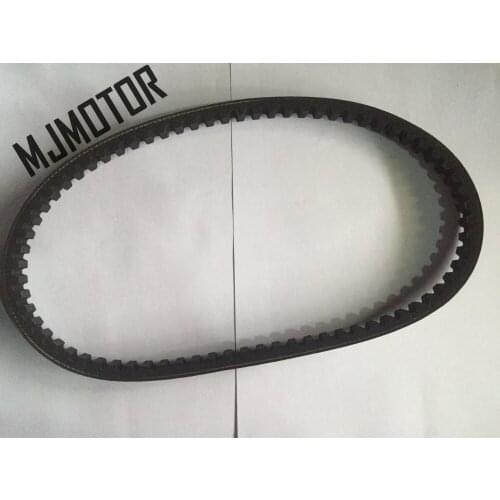 MJMOTOR-G Powerful 835 20 30 Drive Belt For QJ Keeway 157QMJ 150cc GY6 Scooter QJ Keeway ATV GO KART MOPED Scooter spare part
