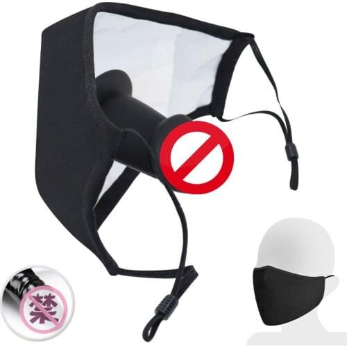 Маски PAQIN China At AliExpress