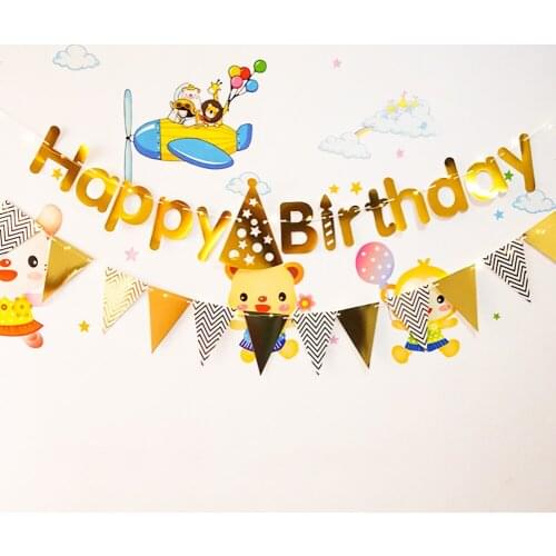 Congratulations Banner Gold Flags Pennant Birthday Bunting Banners Wall Hanging Wedding Hanging Banner Party Birthday Home Decor