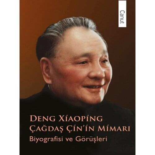 Contemporary Çin'in Architect Deng Xiaoping Pu Guoliang Canut Publishing House