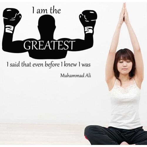 YOYOYU Art Vinyl Boxer Wall Sticker I Am The Greatest Quotes Decals Home Decoration Bedroom GYM work out Art Poster ZX485
