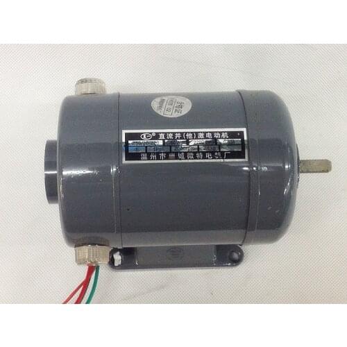 Z50/20-220 DC parallel (other) excited motor, DC220V/50W DC motor