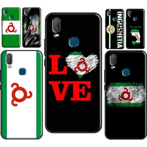 Tatarstan National Flag Case For Vivo V17 Neo V20 SE Y1S Y12 Y17 Y30 Y50 Y70 S1 Y91C Y20 S Y11 2019 Back Cover