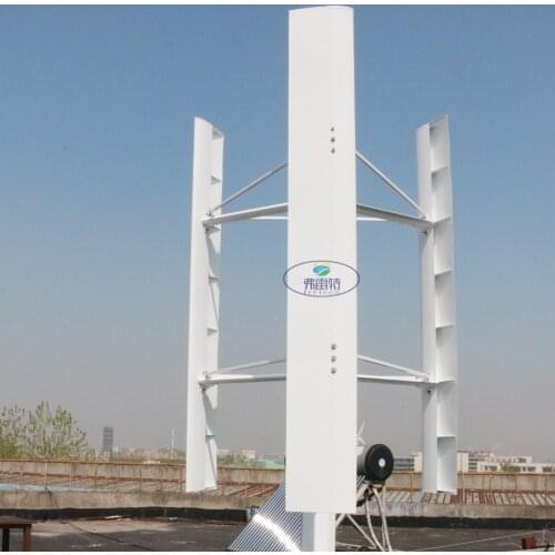 Factory Blades for vertical wind turbine, 1000W 2000W wind generator accessories DIY blades