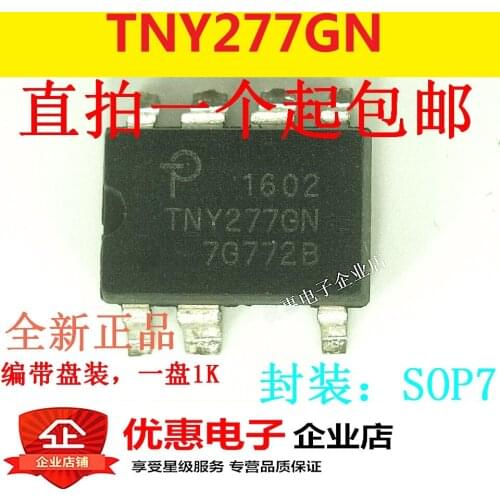 10PCS New original TNY277GN SMD SOP-7 source management chip