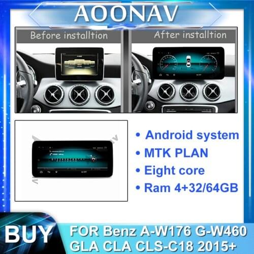 2din android car radio multimedia player for-Benz A-W176 G-W460 GLA-X156 CLA-C117 CLS-C18 2015+ touch screen GPS navigation