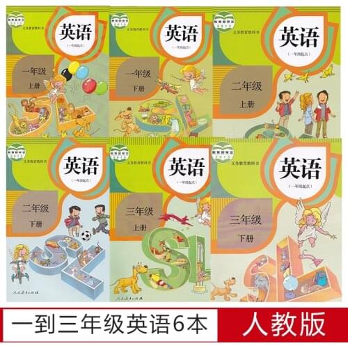 6 Books/Set Primary School English Textbook Grade 1-3 Student Learning English School Teaching Materials PEP Edition
