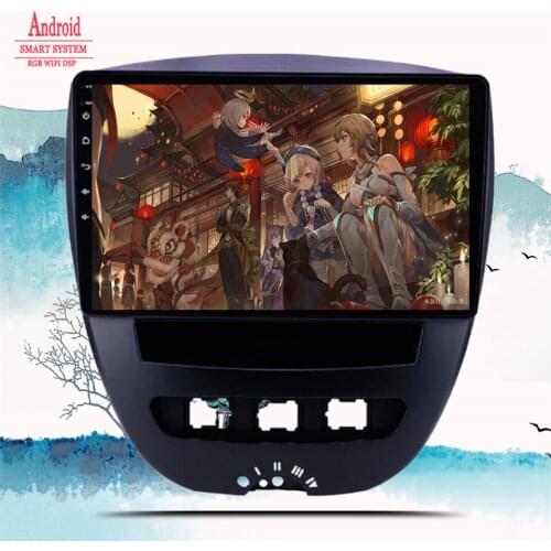 Android 10 Car Radio For Peugeot 107 Toyota Aygo 2005 2006 2007 2008 - 2014 Navigation GPS Multimedia Player 2 din DVD Cassette