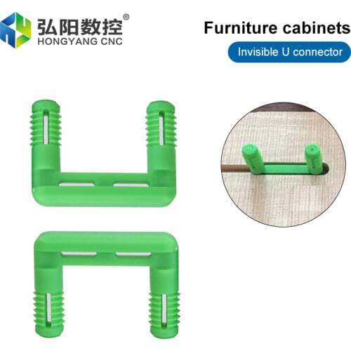 10pcs CNC Invisible Plastic U-Shaped Ferrule Disassembly Accessories Sliding Connector Cabinet Closet Office Panel Furniture