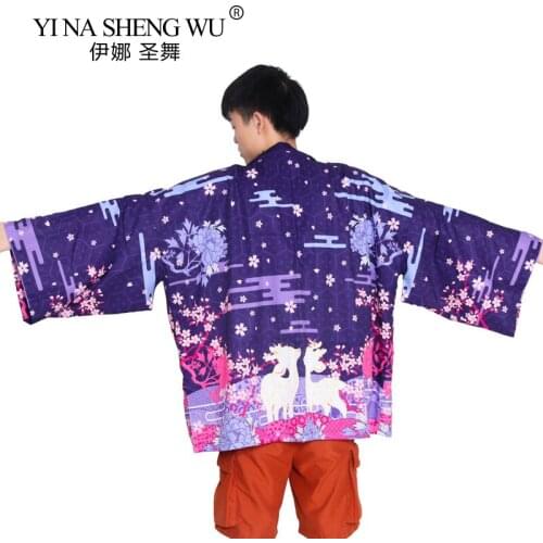 New Summer Loose Coat Harajuku Cardigan Asian Costumes Japanese Cardigan Kimono Clothes Fashion Printing Men Shirts Japan Yukata