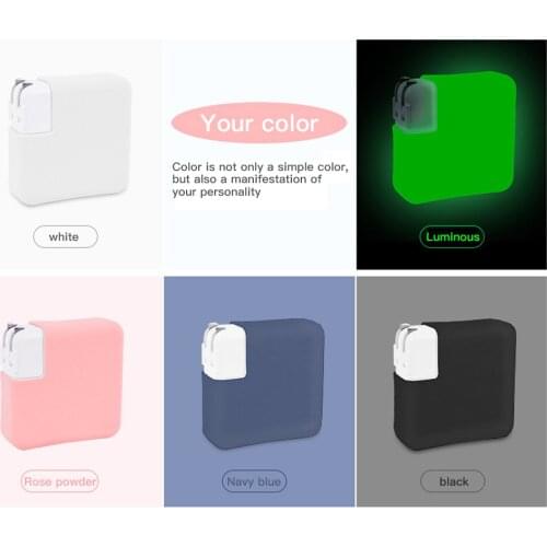 Silicone Case For Macbook Charger Protective Case for Macbook A1544 A1932/A2179 A1425/A1502 A1398 power adapter protective cover