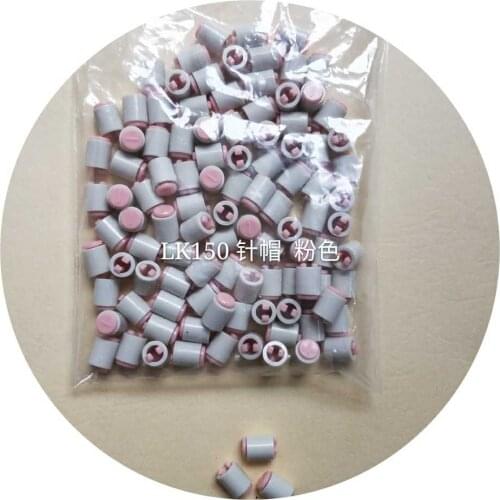 10pcs LK150 LK100 plastic knitting machine needle cap