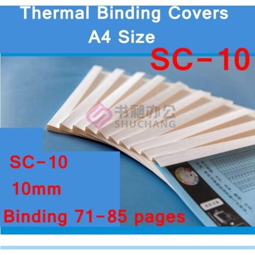 10PCS/LOT SC-10 thermal binding covers A4 Glue binding cover 10mm (70-85 pages) thermal binding machine cover