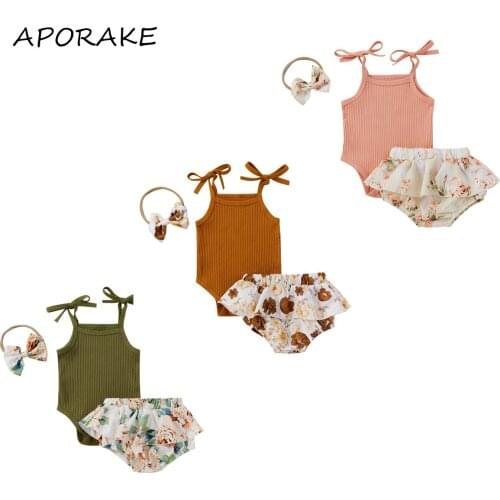 2021 0-18M Cute Infant Baby Girl Clothes 3pcs Sleeveless Solid Color Knitted Romper+Floral Print Layered Shorts Skirt Summer Set