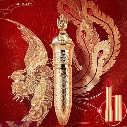 CY Maogeping Season 3 Museum Phoenix Coronet Gilding Stunning Lipstick Box Nourishing Moisturizing Free Shipping