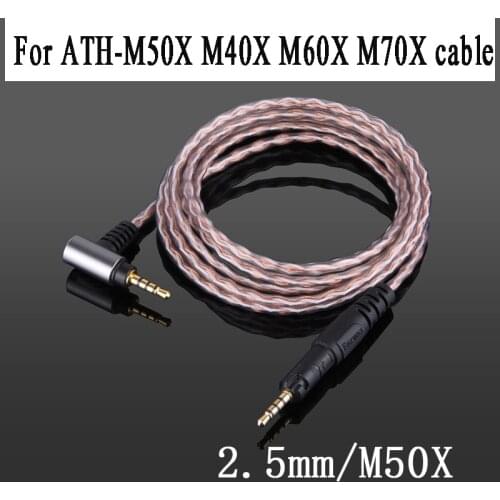 For ATH-M50X M40X M60X M70X Etc Headphone Upgrade Cable 4.4mm 2.5mm Balance Cable 3.5mm Stereo 100% Single Crystal Copper Wire
