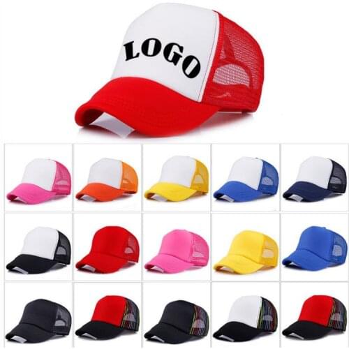 Party Hat DIY Custom Logo Baseball Cap Adults Men Women Children Mesh Adjustable Unique Dance Caps Colorful Christmas Present