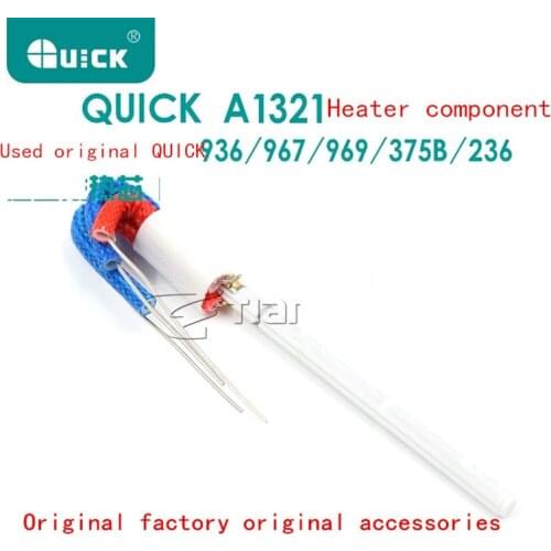 QUICK A1321 Ceramic Heater, Suitable For Original QUICK 936/969E/967E/375B+/236/A1321 Soldering Station Soldering Iron