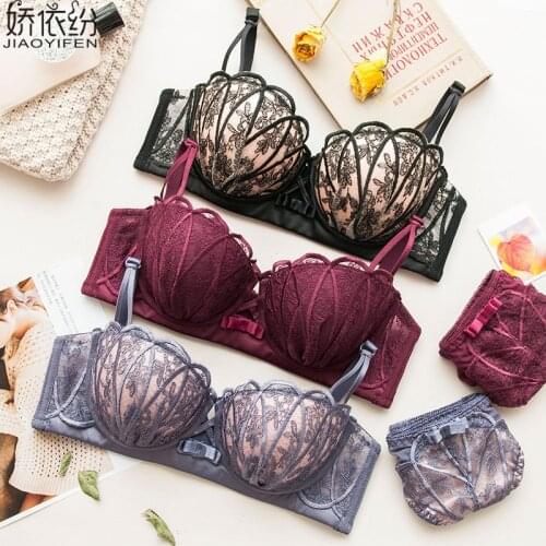 JYF Brand New Vintage Sexy Lace Embroidery Underwear Set 1/2 Cup Gather Bra Set Hot Sale Cozy Push Up Women Bra Brief Sets