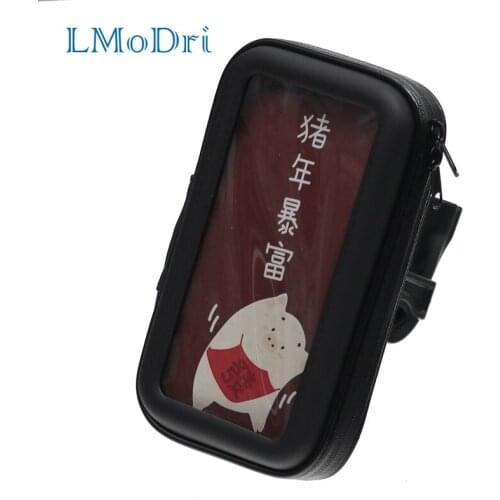 LMoDri Motorcycle Handlebar Phone Holder Zipper Pocket Waterproof PU Leather Accessories Dual Screw for Harley Kawasaki