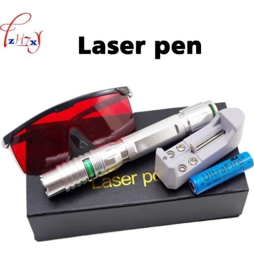 LZHZXY Laser Lights