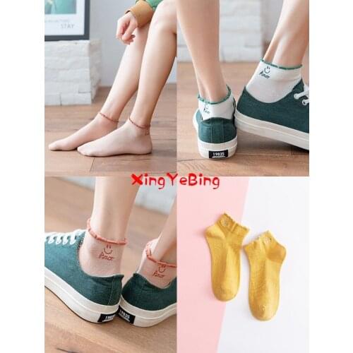Spring And Summer New Embroidery Short Tube Socks Breathable Sweat Absorption Casual Smiling Face Women Socks Shallow Mouth