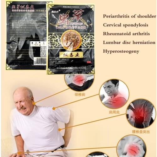 40pcs Aweto Pain Relief Patch Body Orthopedic Arthritis Medical Plasters Muscle Back Ointment Joints Patch Pain Removal Killer