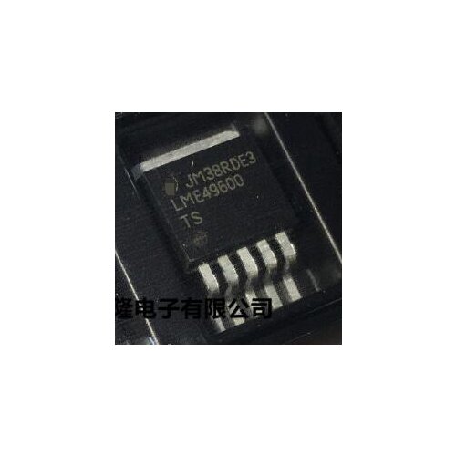 100% NEW Free shipping LME49600TS/NOPB LME49600TS LME49600 TO263-5 MODULE new in stock Free Shipping