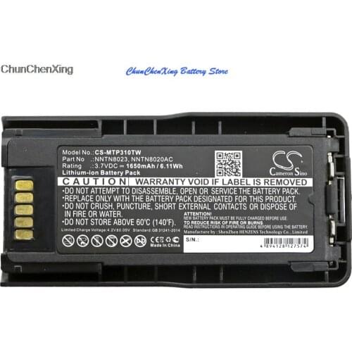 Cameron Sino 1650mAh Battery NNTN8020AC, NNTN8023, NNTN8023AC, NNTN8023BC for Motorola MTP3100, MTP3200, MTP3250, MTP600