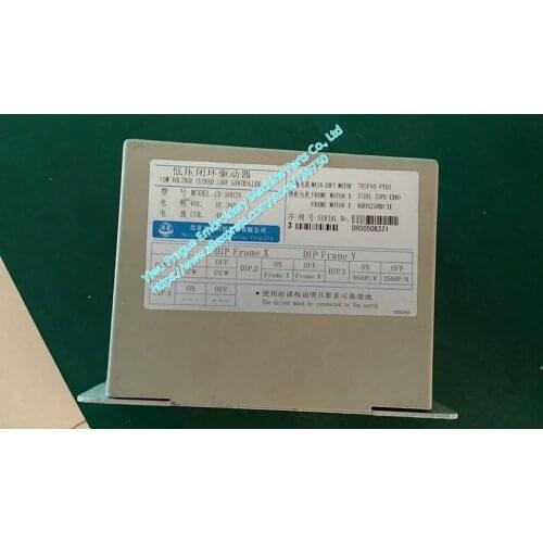 CD-SH02A Genuine Dahao Low Voltage Closed-loop controller XY driver for China single head embroidery machines Prague spare parts