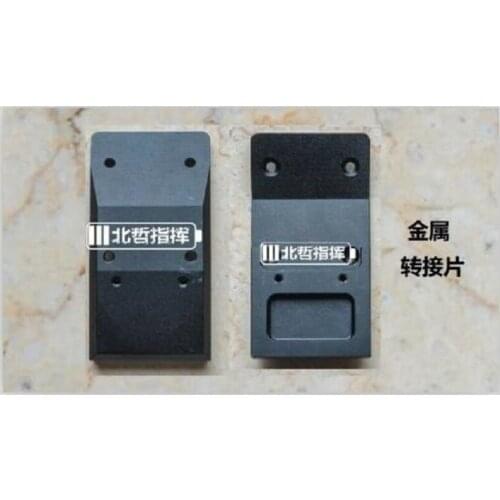 Tactical ANVIS 6 9 Metal Helmet NVG Mount Adapter