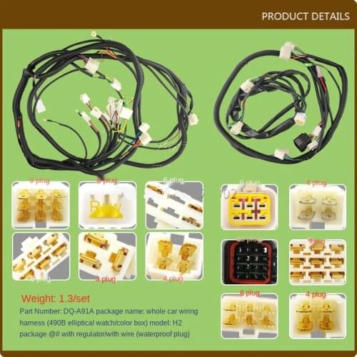 For Forklift Parts Full Vehicle Wiring Harness (490B Oval Meter/Color Box) Heli H2 with Regulator/Include Linear Accessories
